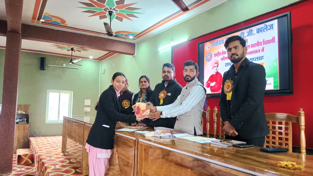 कॉलेज गैलरी छवि 9